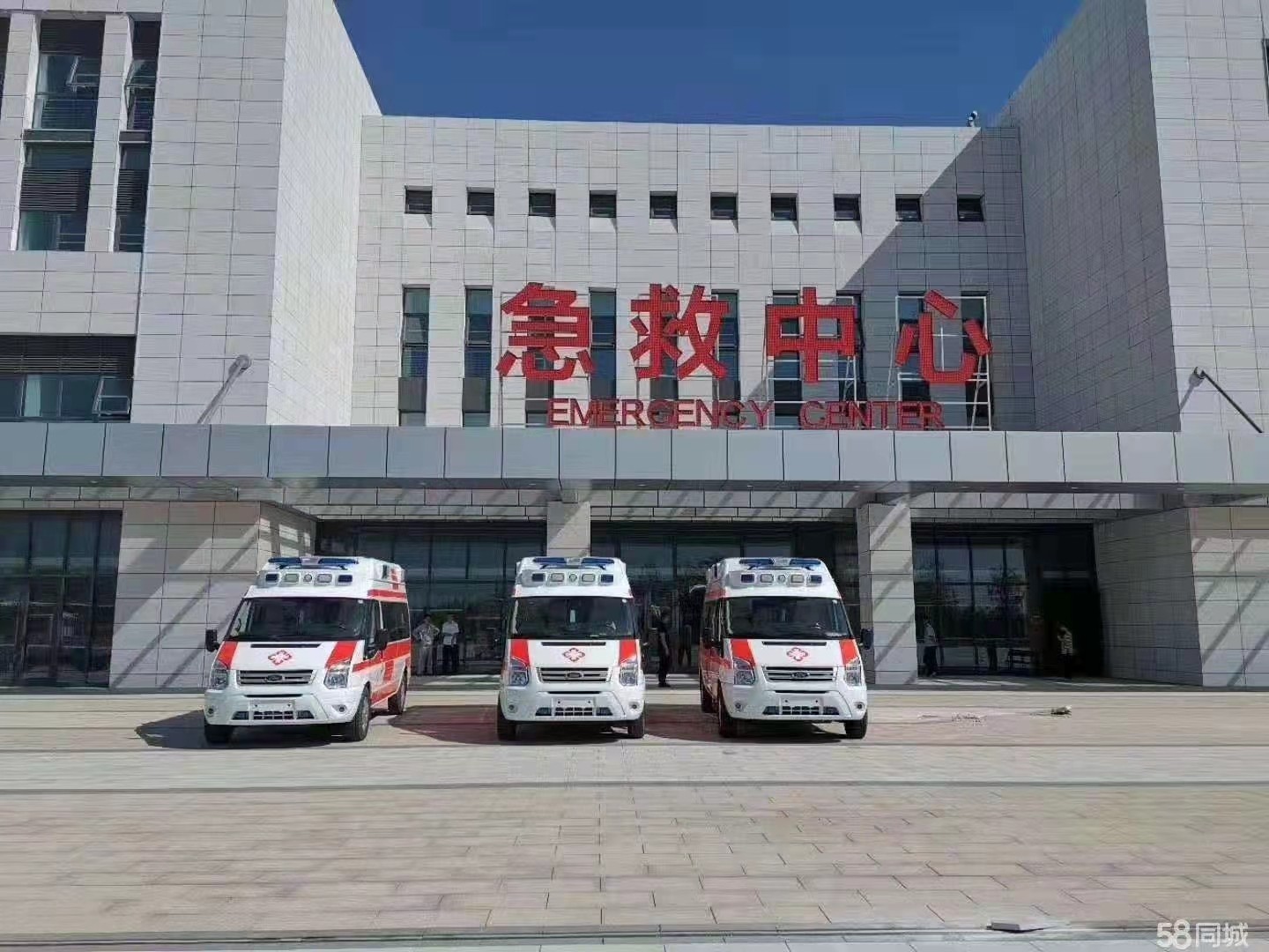 贵阳妇婴监护型护送